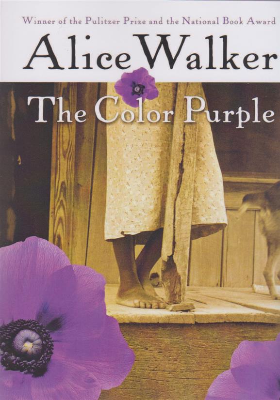 کتاب The Color Purple