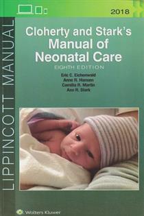 کتاب Cloherty and Stark's Manual of Neonatal Care;