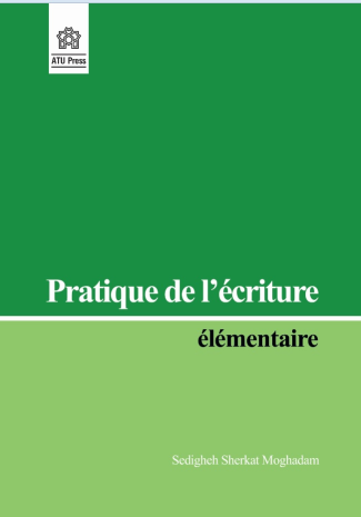 کتاب Pratique de l’écriture élémentaire