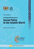 کتاب Proceedings of International Conference on Social Policy in the Islamic World