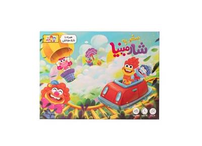 بازی فکری شارمینیا