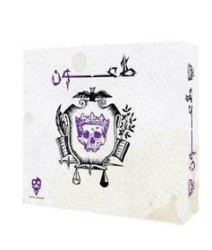 طاعون