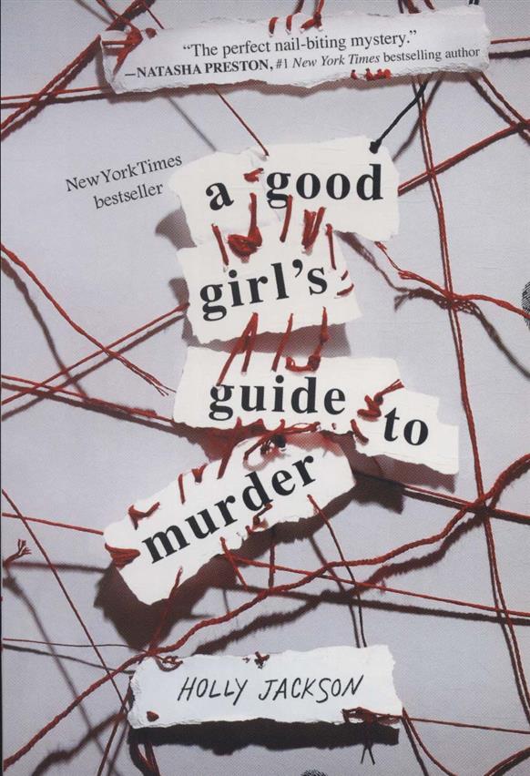 کتاب A Good Girl's Guide to Murder;