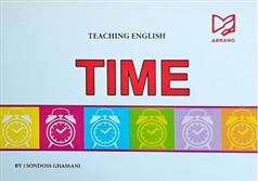 کتاب TIME
