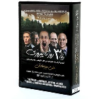 30 روز تا پیروزی