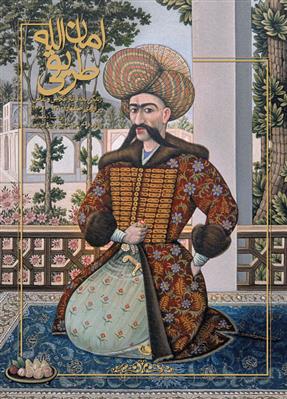 کتاب امان الله طریقی
