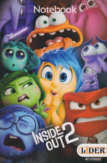 INSIDE 2 OUT
