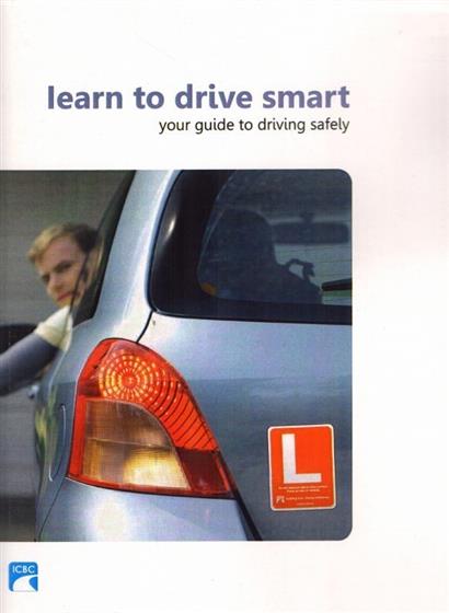کتاب Learn to Drive Smart;