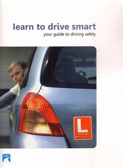 کتاب Learn to Drive Smart