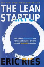 کتاب The Lean Startup;