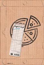 کتاب بن بست بی ساز