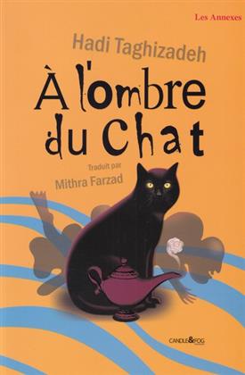 کتاب گراف گربه (فرانسوی);