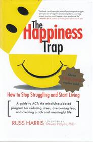 کتاب The Happiness Trap