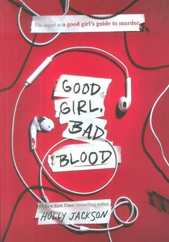 کتاب Good Girl, Bad Blood