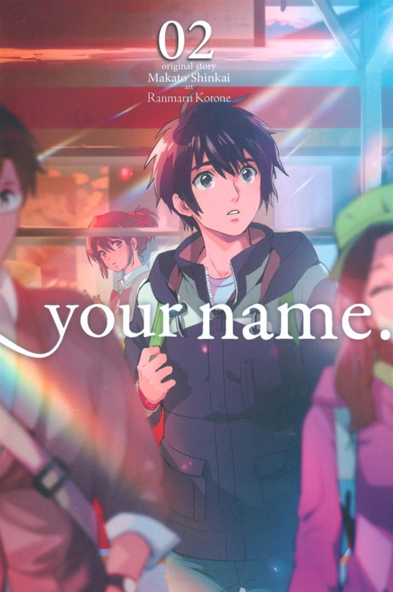 کتاب Your Name 02;