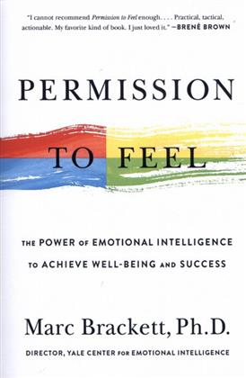 کتاب Permission to Feel;