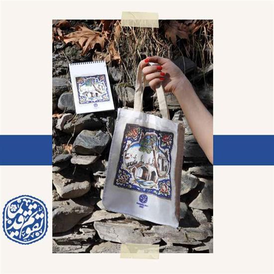 کیف پارچه ای