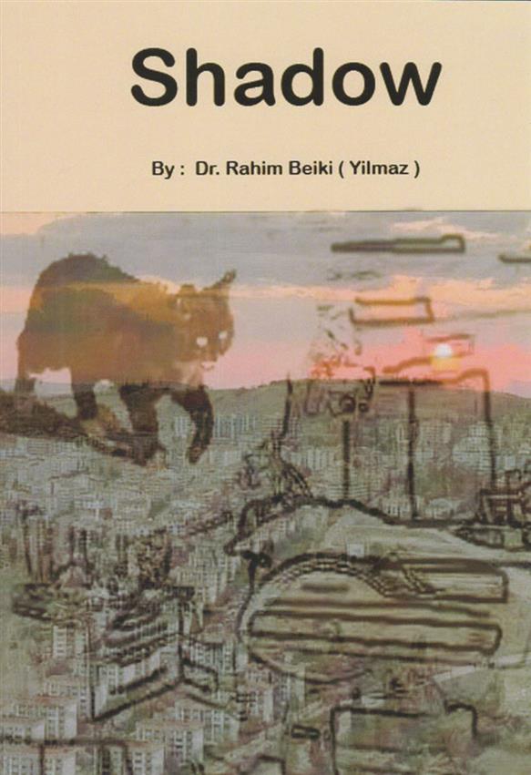 کتاب Shadow