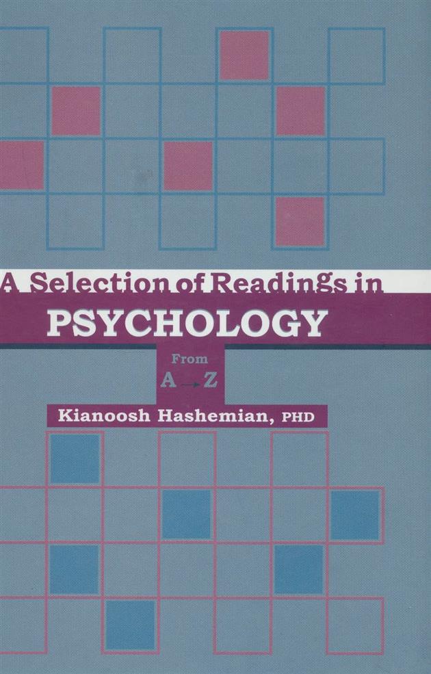 کتاب PSYCHOLOGY;