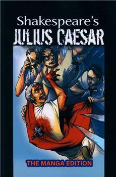 کتاب Shakespeare's julius caesar
