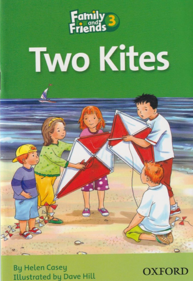 کتاب two kites