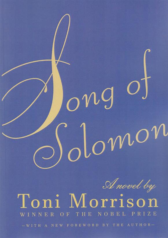 کتاب song of solomon