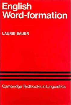 کتاب English Word-Formation
