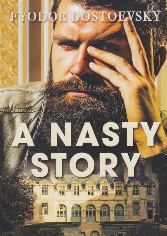 کتاب A Nasty Story