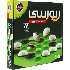 ریورسی 8*8