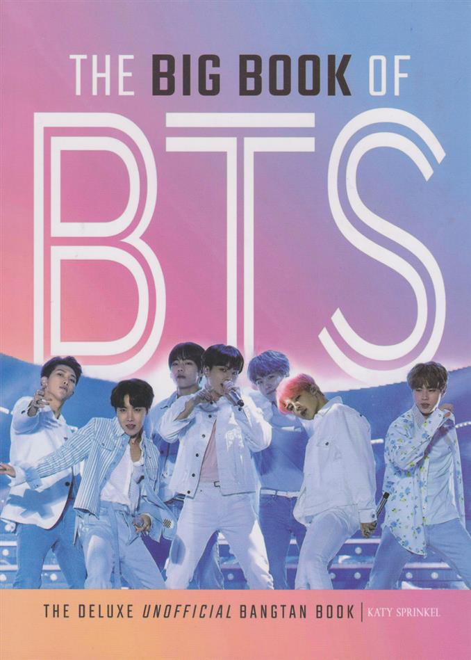 کتاب The big book of BTS;