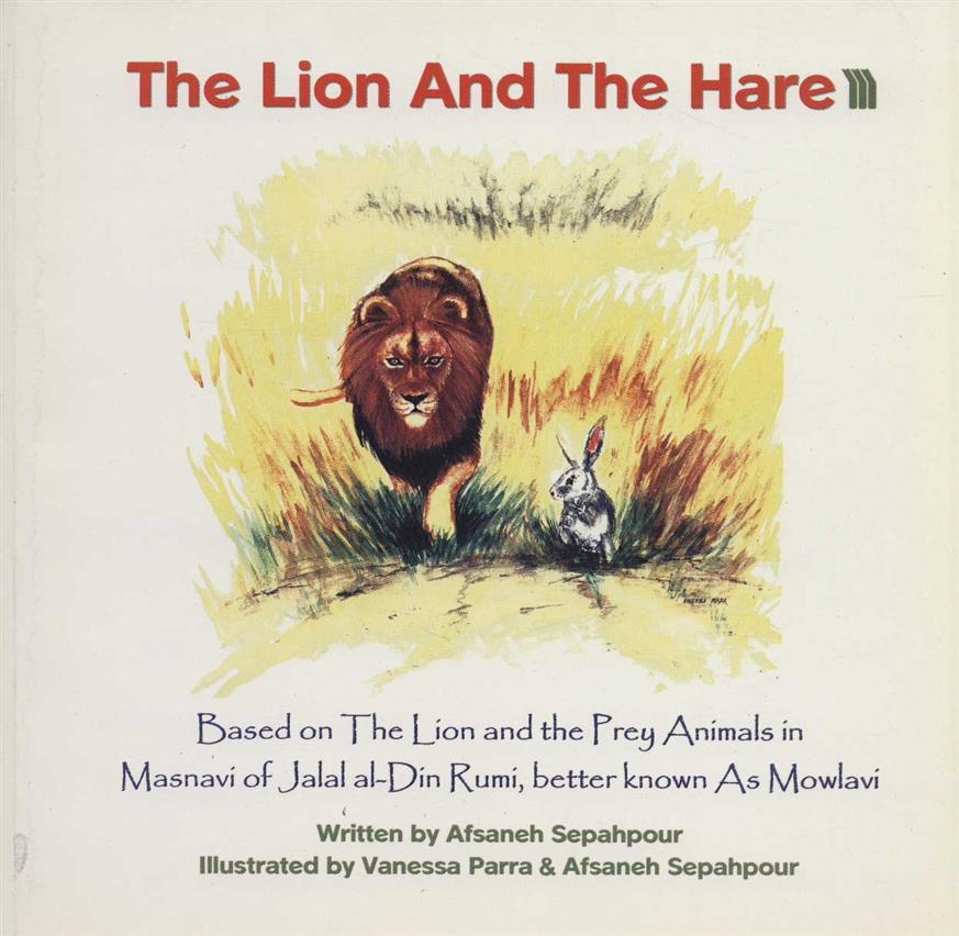 کتاب The Lion and The Hare