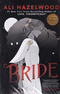 کتاب Bride