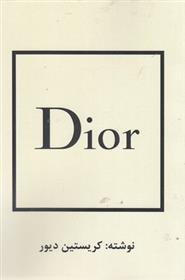 کتاب دیور : Dior