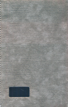 سالنامه اروپایی قدیما 1404 (چرم،پلاکدار)