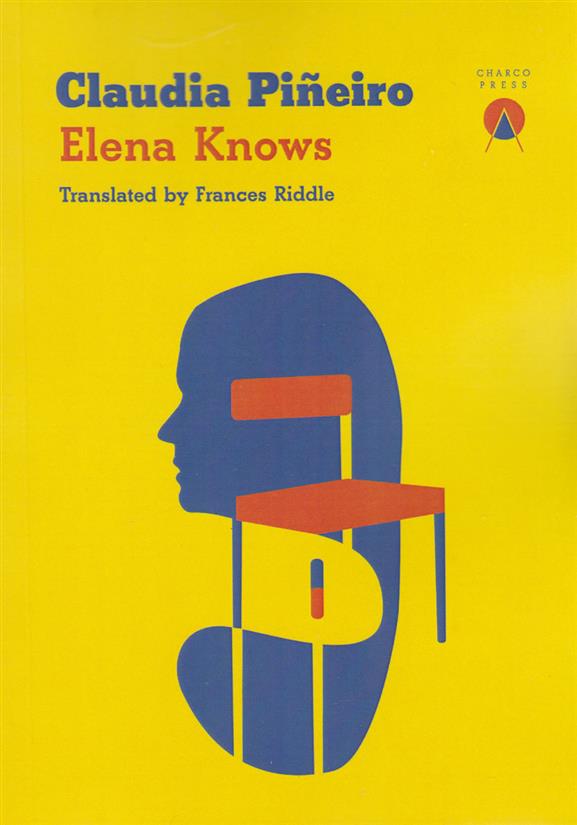 کتاب elena knows;