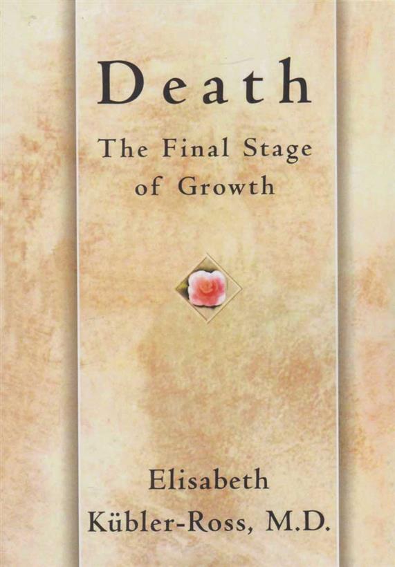 کتاب Death: The Final Stage of Growth