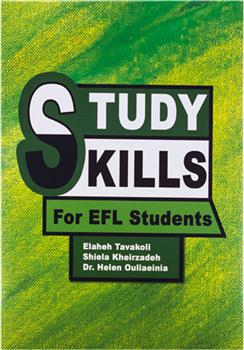 کتاب Study Skills For EFL Students;