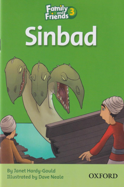 کتاب sinbad