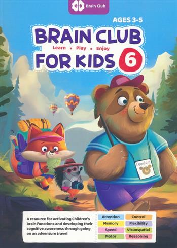 کتاب Brain Club for Kids 6
