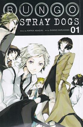 کتاب مجموعه مانگا : Bungo Stray Dogs 1;