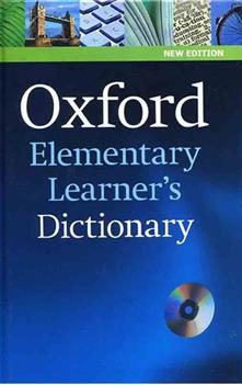 کتاب Oxford Elementary Learners Dictionary;