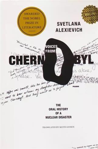 کتاب Voices from Chernobyl;