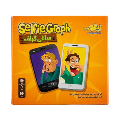 بازی کارتی سلفی گراف
