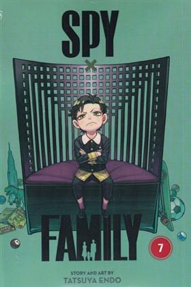 کتاب مجموعه مانگا : SPY x FAMILY 7