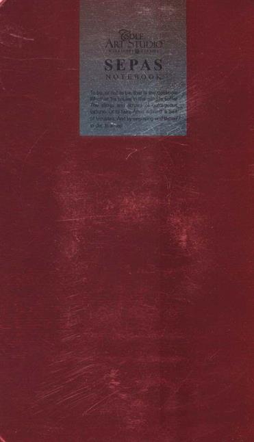 دفتر یادداشت