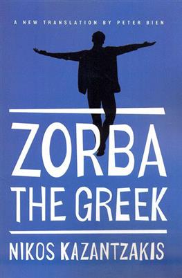 کتاب Zorba the Greek;
