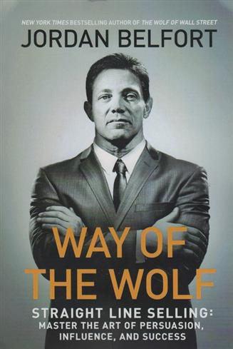 کتاب Way of the Wolf