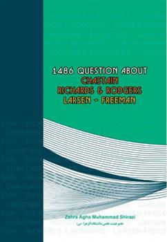 کتاب 1486 question about Chastain