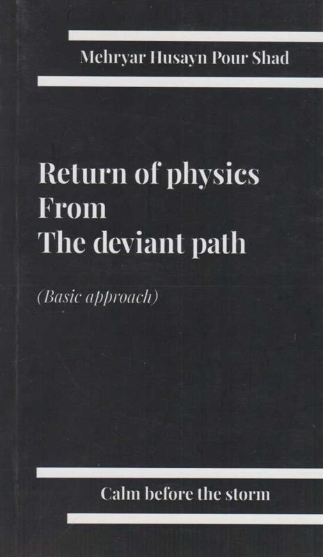 کتاب Return of physic from the deviant path