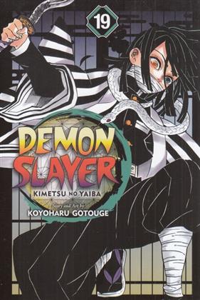 کتاب مجموعه مانگا : DEMON SLAYER 19;